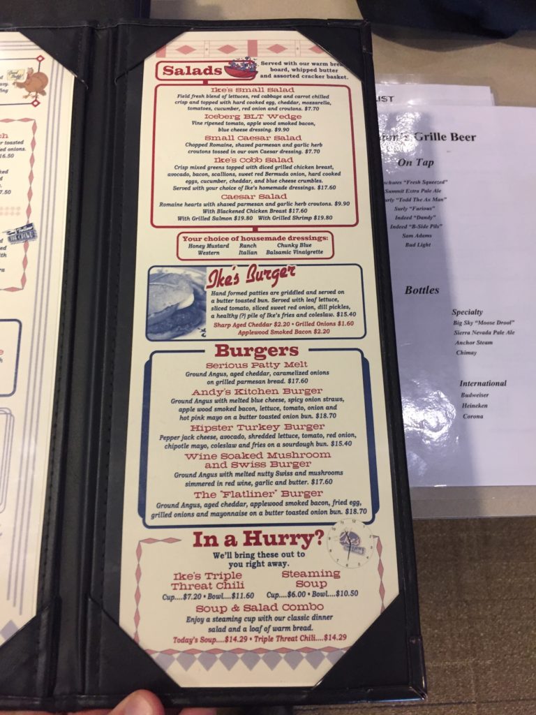 PGA Lounge MSP Airport