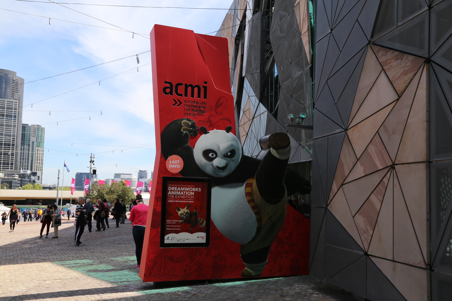 ACMI Melbourne Dreamworks Animation Exhibition