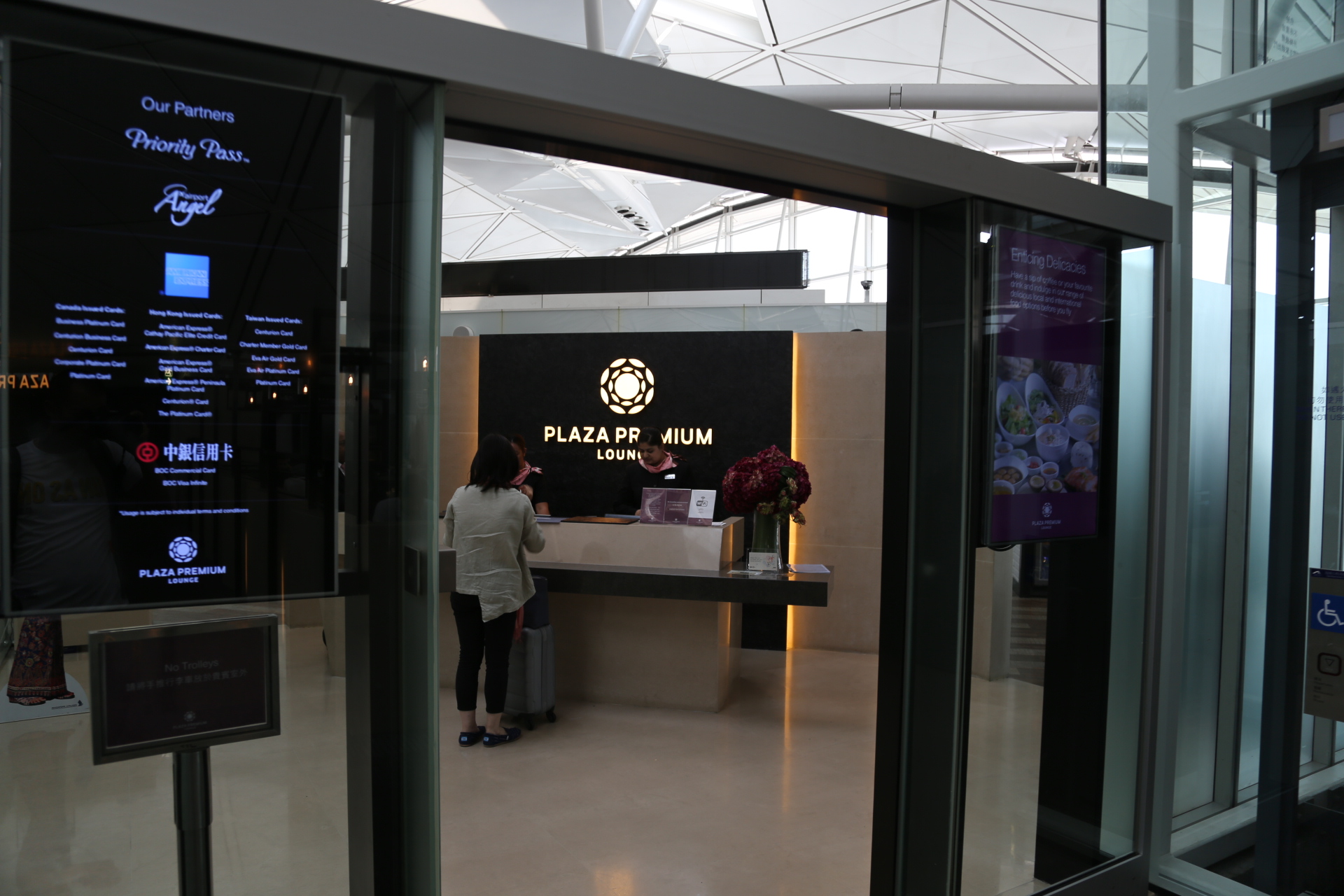 Hong Kong Airport Plaza Premium Lounge