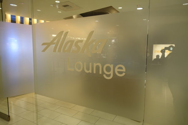 News Update New Alaska Lounge & $2 Wine Bottles