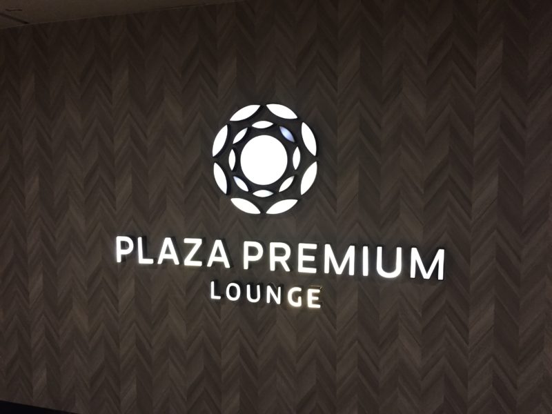 Relaxing Experience at Plaza Premium Lounge Singapore